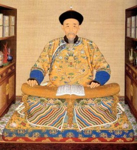 澳门今晚开奖结果历史开奖记录查询表